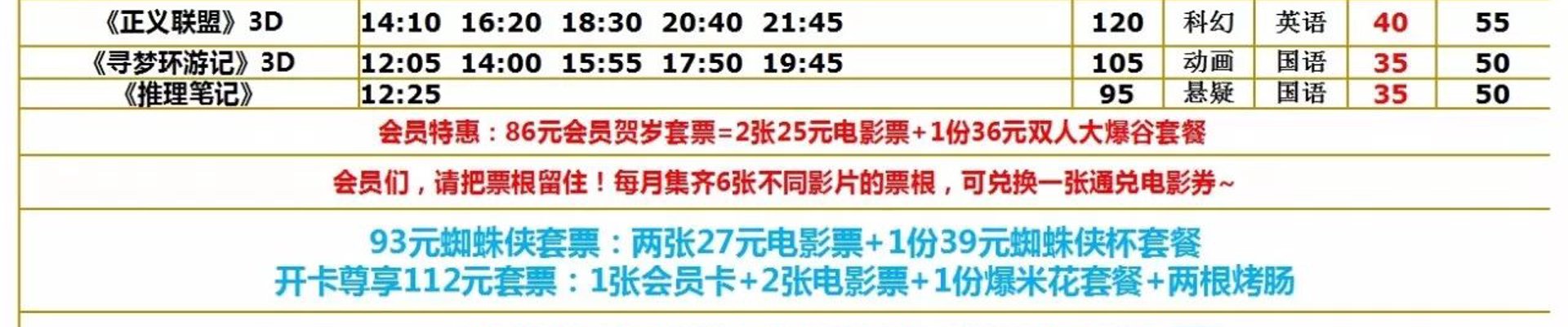 案例中心